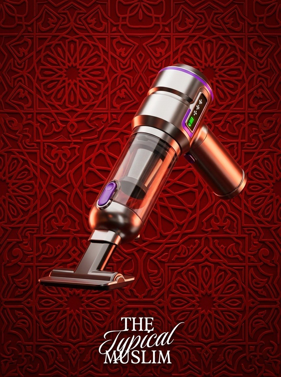 The Typical Prayer Mat Vacuum Cleaner